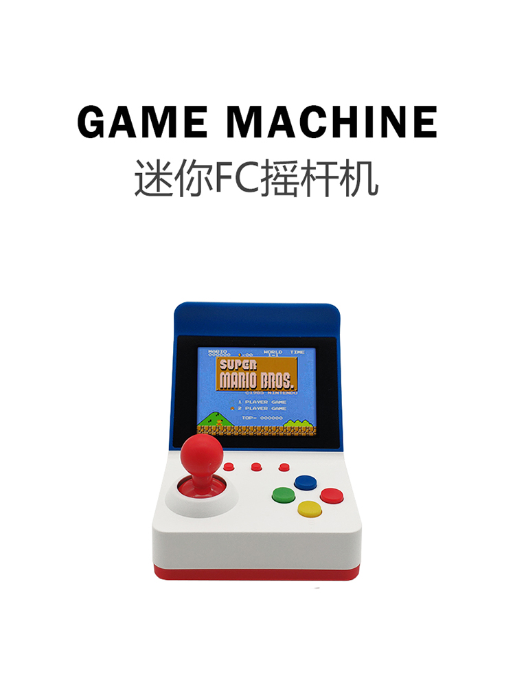 Retro Handheld Console - Mini consola de videojuegos portátil, videoconsola