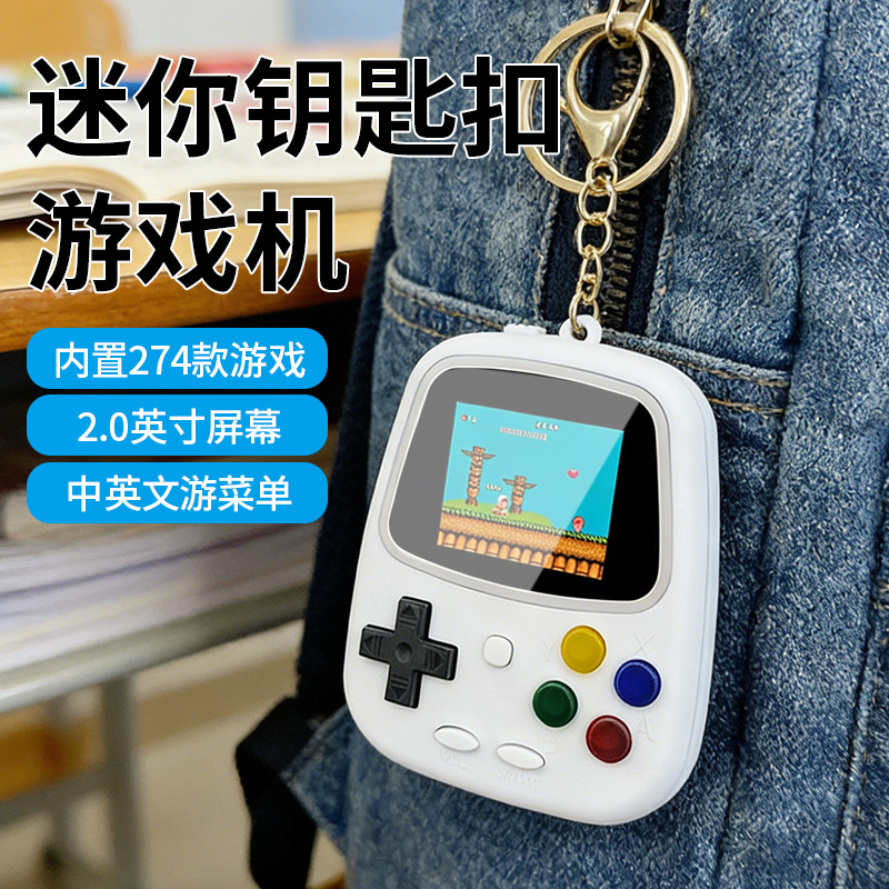 Retro Handheld Console - Consola de Juegos Portátil H3 Mini,