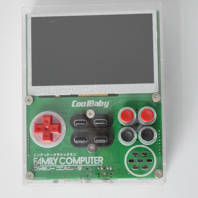 Retro Gaming Box - Coolbaby-consola de videojuegos portátil X7 Retro