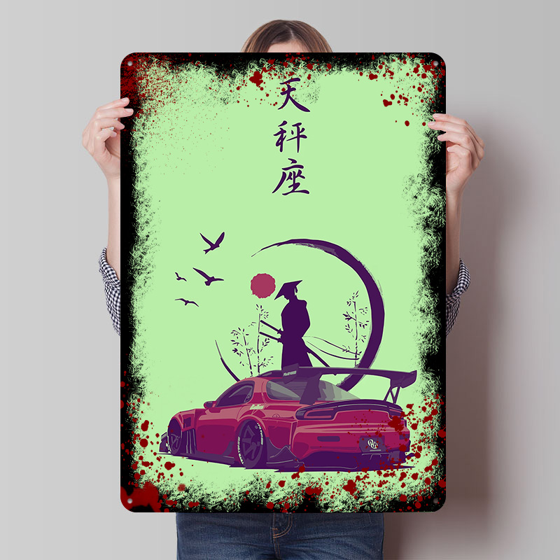Retro Gaming Bar - Póster de Arte Samurái para Coche,