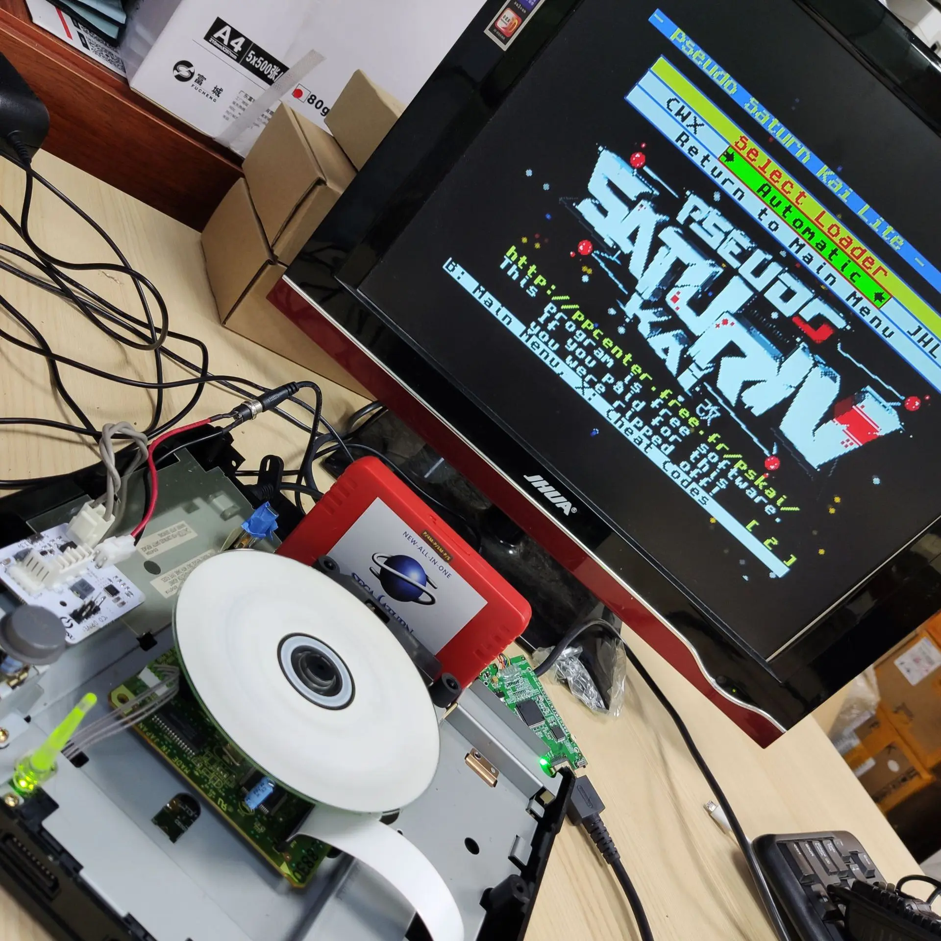 Fuente de Alimentación V2.1 Sa - Retro Gaming Box reseña y precio