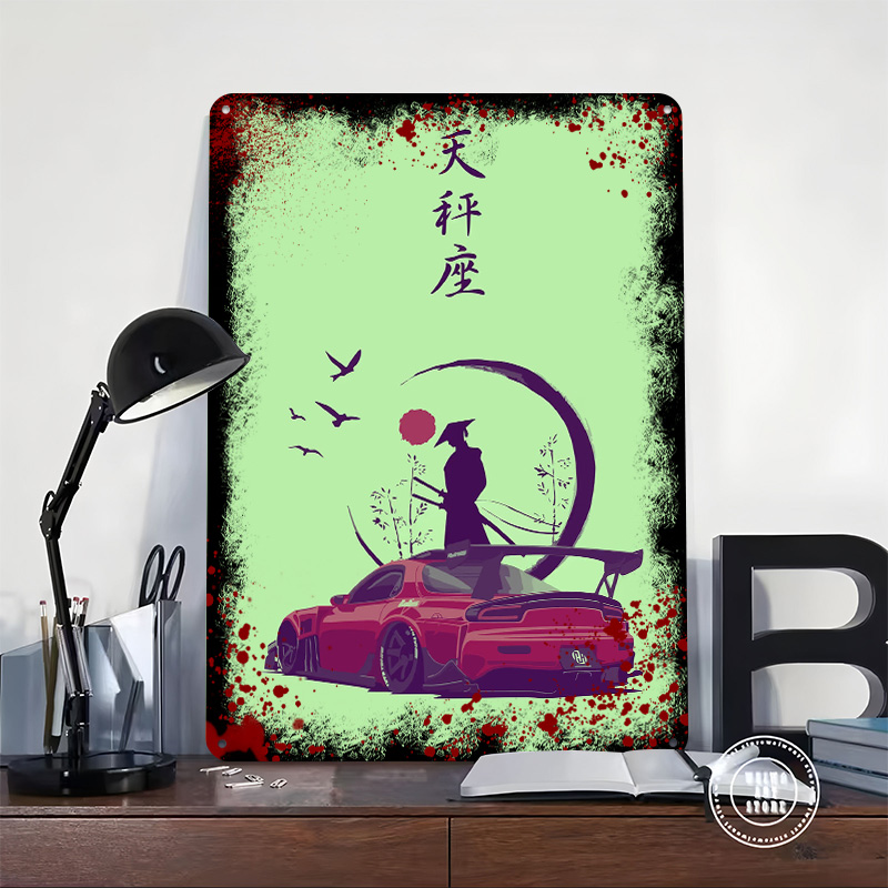 Póster de Arte Samurái para Co - Retro Gaming Bar reseña y precio