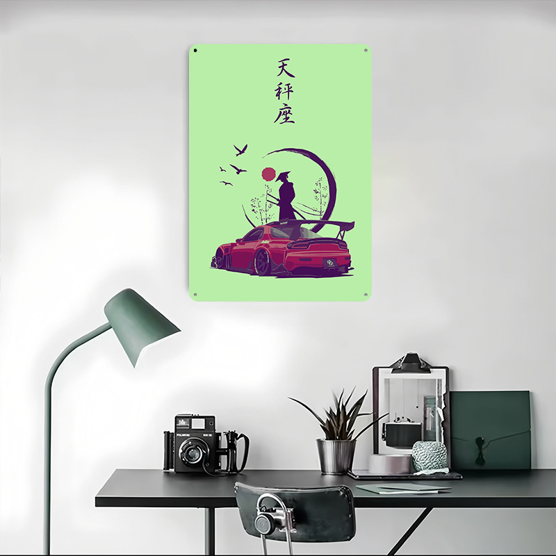 Póster de Arte Samurái para Co - Retro Gaming Bar reseña y precio